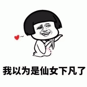 示例图片